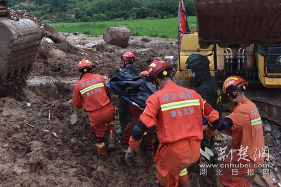 人民至上、生命至上——黄石市消防救援支队抗洪抢险救援行动纪实