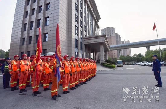 人民至上、生命至上——黄石市消防救援支队抗洪抢险救援行动纪实