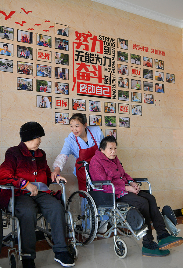 Chinese Dream & Labor Beauty | Pu Yu: Conscientious Nurse of Elderly Care Warms People's Hearts with Sincerity_fororder_7