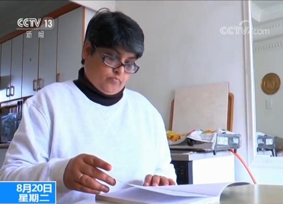 南非国际关系专家：美国单边贸易保护主义行为害人害己