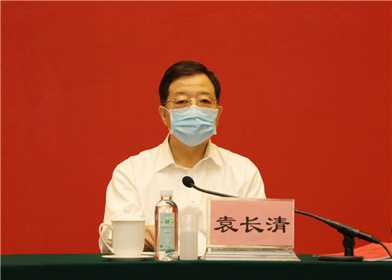 【保险】中国人寿集团董事长王滨：全面推进“三大转型”