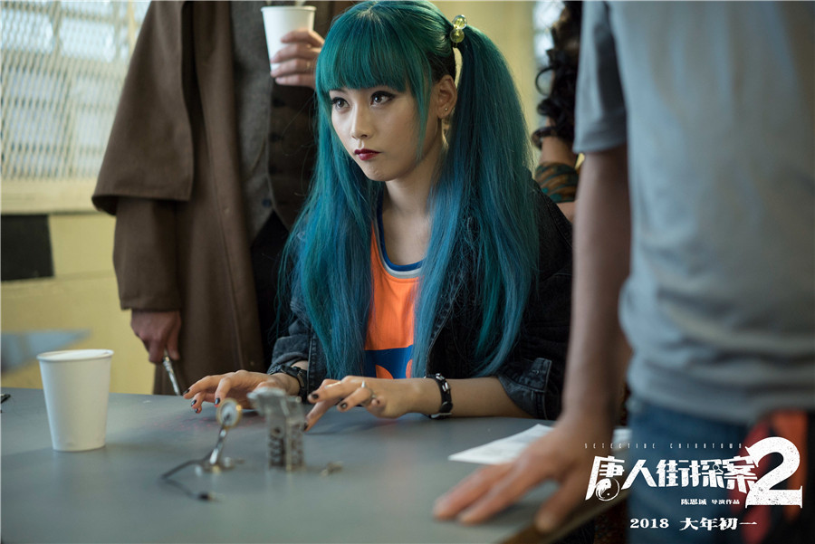 《唐人街探案2》王宝强刘昊然肖央过招10国神