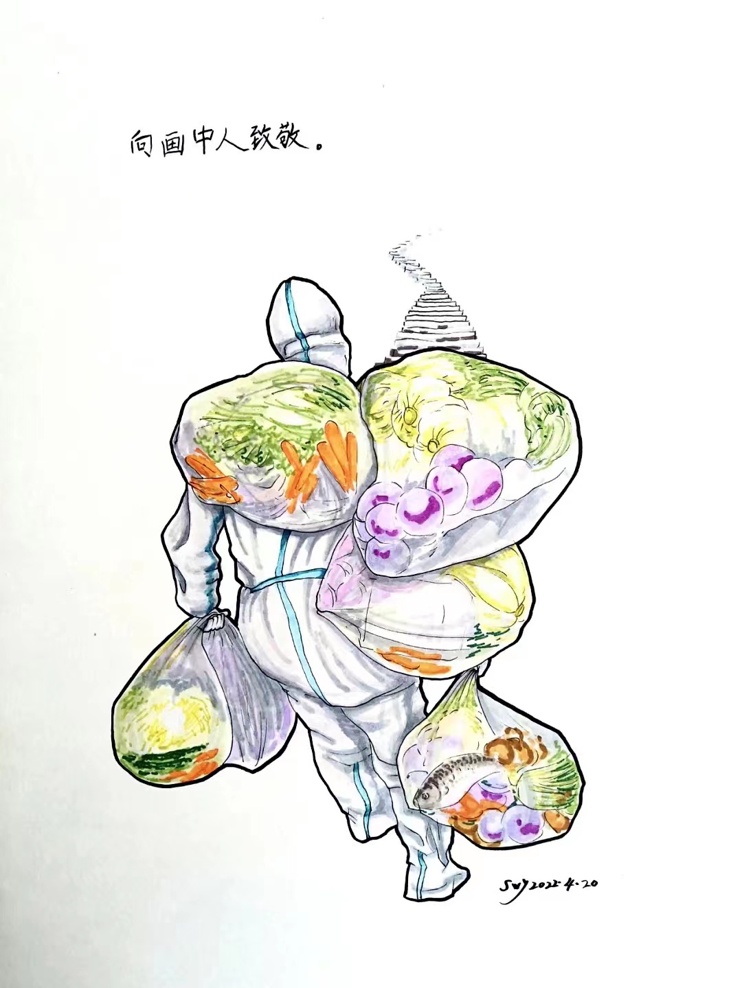 战“疫”漫记!你们定格的样子最美