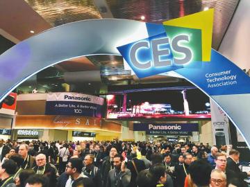 （汽车车市图文）2018年 汽车的未来在哪里