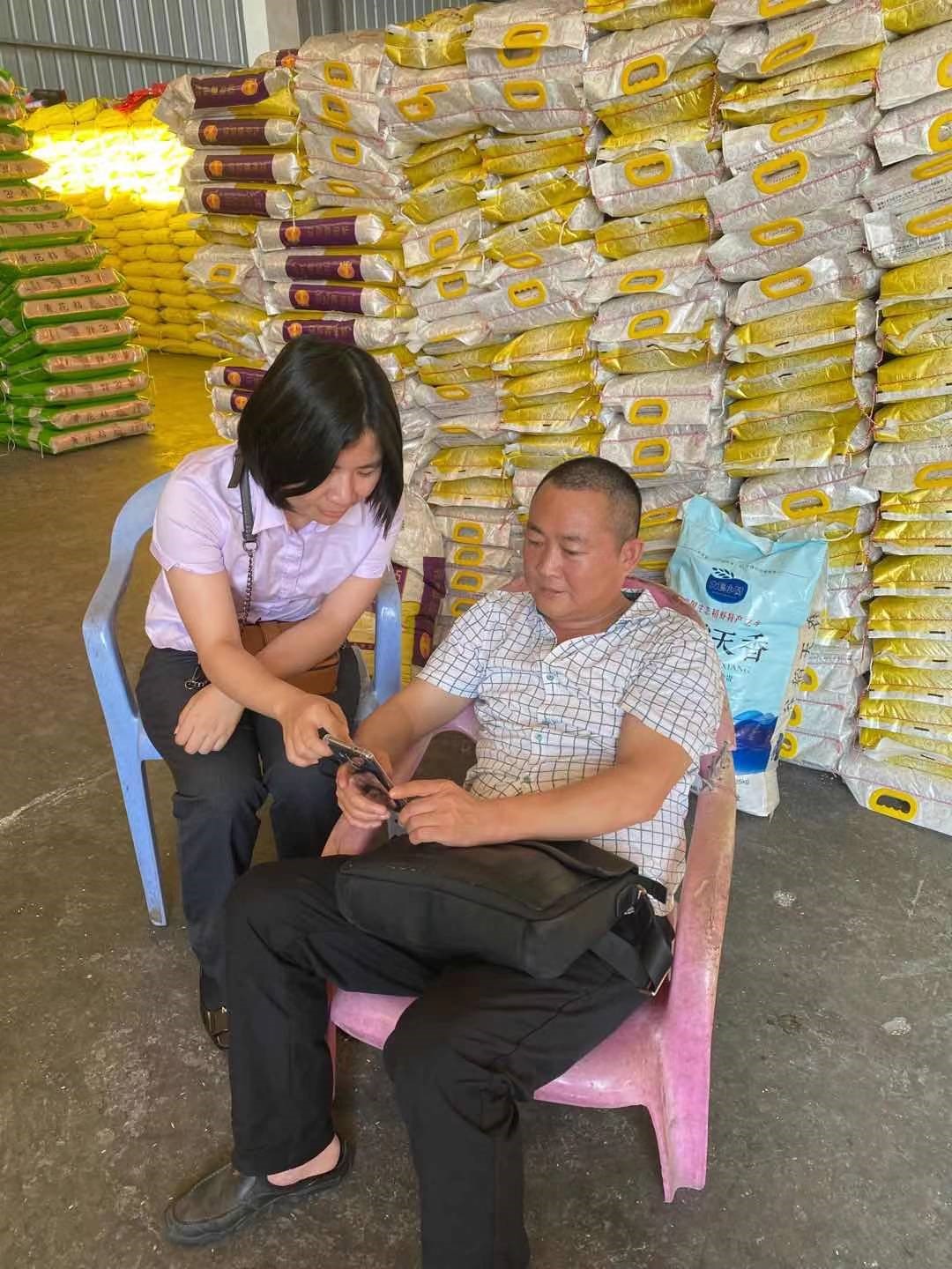 广东东莞:“三融”助推实体经济高质量发展_fororder_3