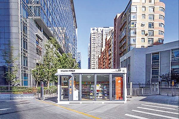 图片默认标题_fororder_1