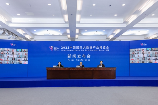 （原创）2022中国国际大数据产业博览会5月26日开幕 采取线上办会模式_fororder_d2e86aab099053e8b8184e31ab360f4