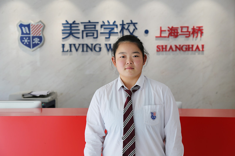 上海美高学校：不屈于平凡之路，她用网球敲开名校大门！