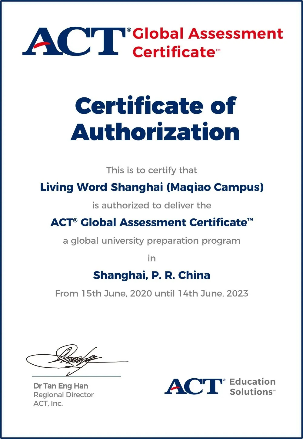 上海美高学校：不屈于平凡之路，她用网球敲开名校大门！
