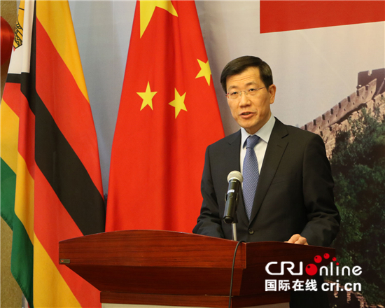 中国驻津巴布韦使馆为赴华留学生举行招待会