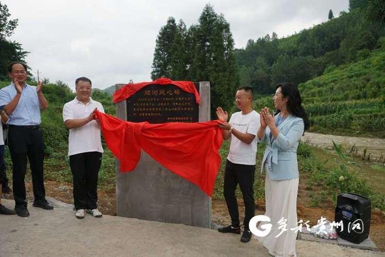 贵州省煤田地质局帮扶修建“民心桥”顺利竣工