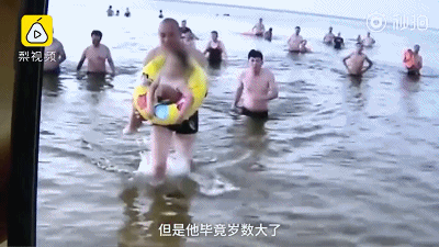 抱拳了，老英雄！