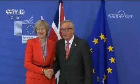 英向欧盟提出新“脱欧”协议谈判条件：必须取消“备份安排”