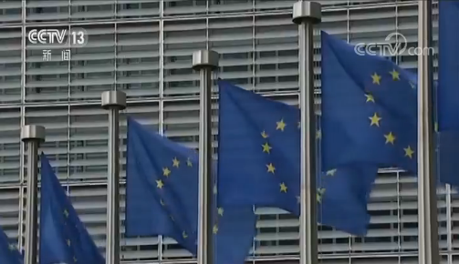 英向欧盟提出新“脱欧”协议谈判条件：必须取消“备份安排”