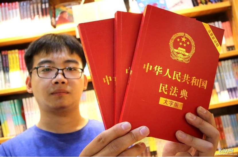 图片默认标题_fororder_CCTV-0012209