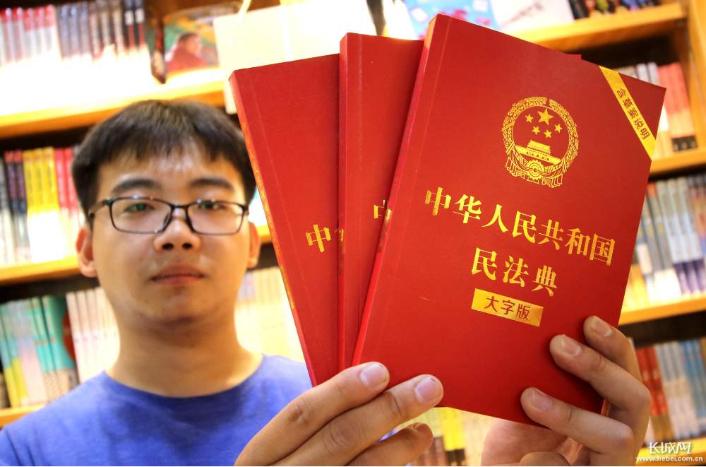 图片默认标题_fororder_CCTV-0012209