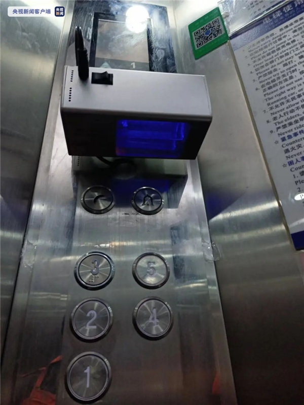 广明源助力上海科技抗疫 让守护之“光”照亮复旦校园 广明源助力上海科技抗疫 让守护之“光”照亮复旦校园