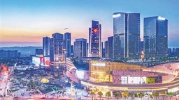 两江新区加速建设高品质生活示范区