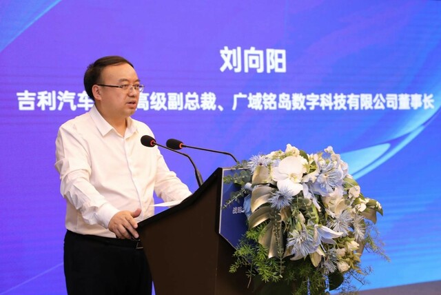 广域铭岛携手重庆国家应用数学中心 深化产学研用全面合作 广域铭岛携手重庆国家应用数学中心 深化产学研用全面合作