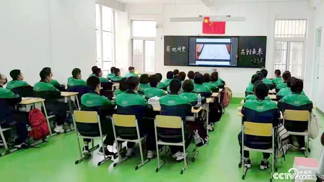 内蒙古准格尔旗:合作办学 打造教育高地 内蒙古准格尔旗:合作办学 打造教育高地