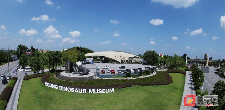 （转载）彰显“博物馆的力量” 自贡恐龙博物馆获奖不断