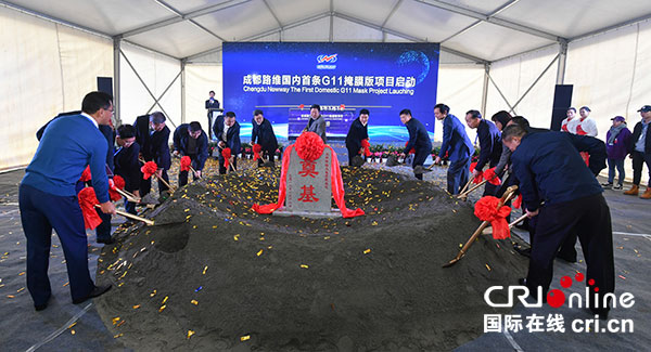 图片默认标题_fororder_2