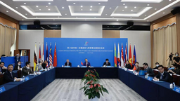 【A】第19届中国—东盟商务与投资峰会将于9月16日在南宁开幕