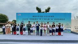 广西推出140余项旅游惠民活动助推文旅市场复苏