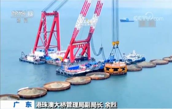 【新中国的第一】世界最长的跨海大桥：港珠澳大桥