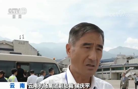 国产客机ARJ21首次高原演示飞行 有能力向我国西部高原地区拓展航