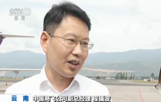 国产客机ARJ21首次高原演示飞行 有能力向我国西部高原地区拓展航