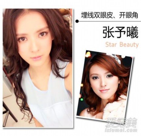 王思聪女友张予曦整容前后照曝光 90后女星整形秘密