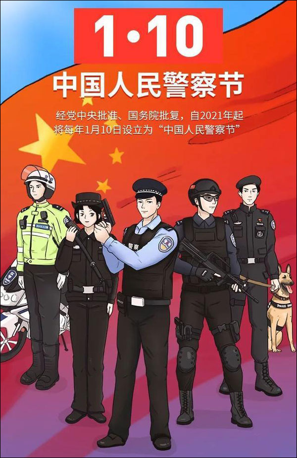 图片默认标题_fororder_20200722jcj1