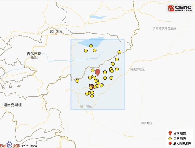 新疆克孜勒苏州阿合奇县发生3.0级地震