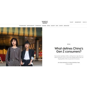 时尚产业媒体Vogue Business网站：_fororder_22