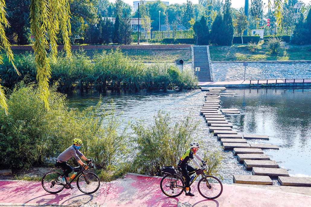 北京部分公园将拆除围栏衔接慢行交通