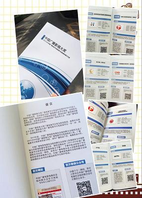 图片默认标题 图片默认标题