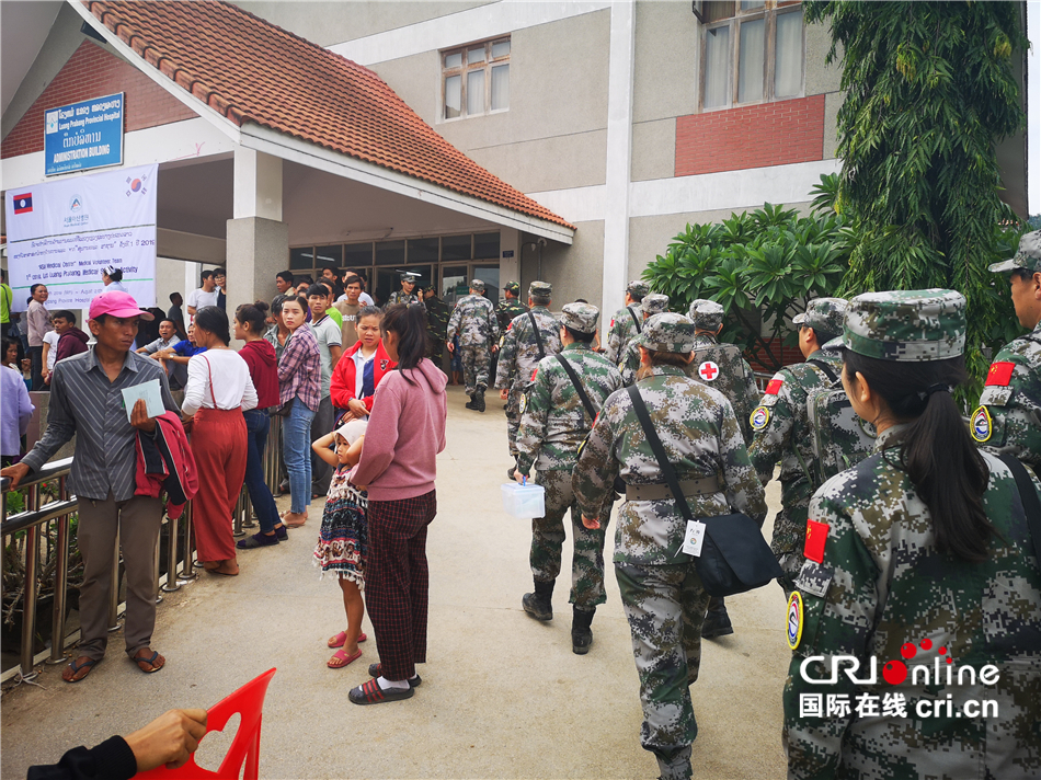 中国解放军医疗队紧急前往老挝琅勃拉邦救援