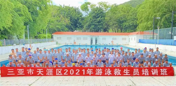 践行职业教育担当 助力自贸港建设 践行职业教育担当 助力自贸港建设