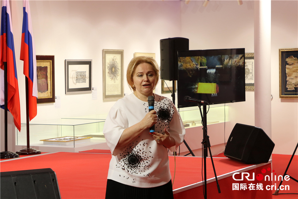 山东省济南吕剧院开启“鲁声泉韵”赴俄演出