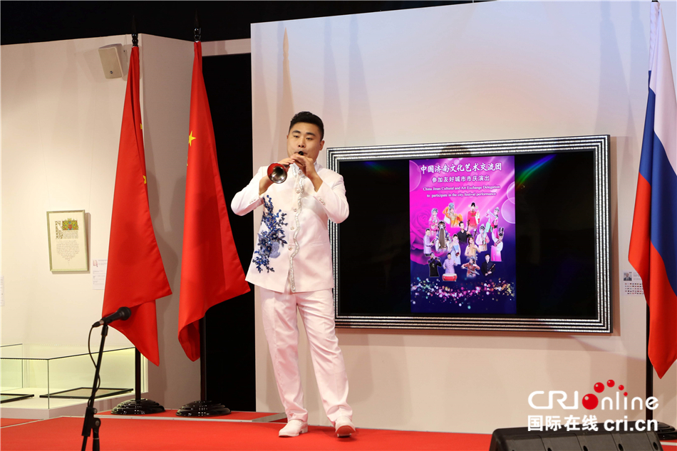 山东省济南吕剧院开启“鲁声泉韵”赴俄演出