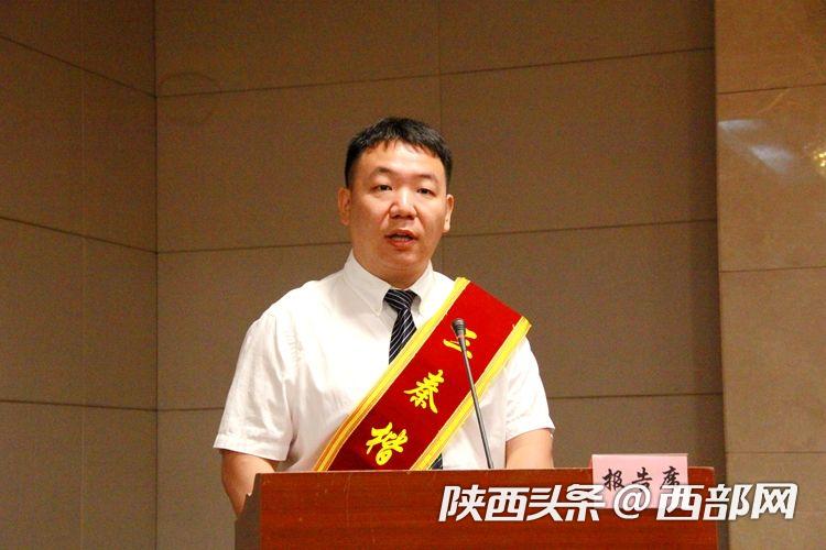 陕西 “不忘初心、牢记使命”先进事迹巡回报告会走进陕煤集团