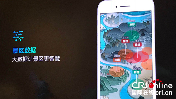 图片默认标题_fororder_“熊来疯”产品介绍-摄影-张黎萍