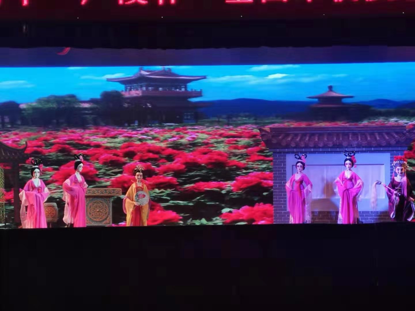 陕西省两舞台作品获我国木偶、皮影行业最高赛事多个奖项
