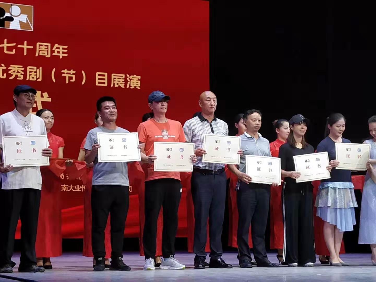 陕西省两舞台作品获我国木偶、皮影行业最高赛事多个奖项