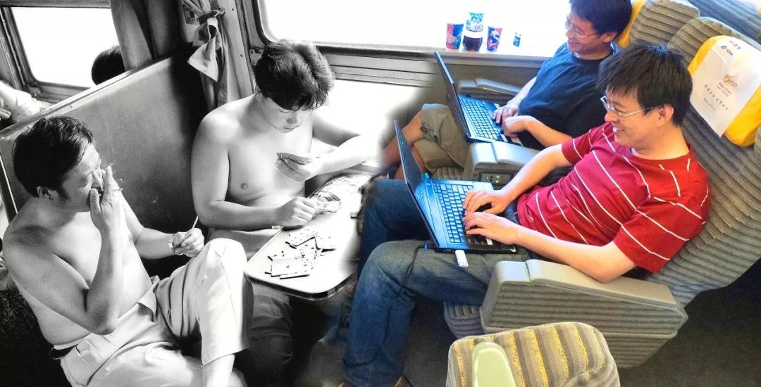 铁路今昔图鉴！哪些是你经历过的？