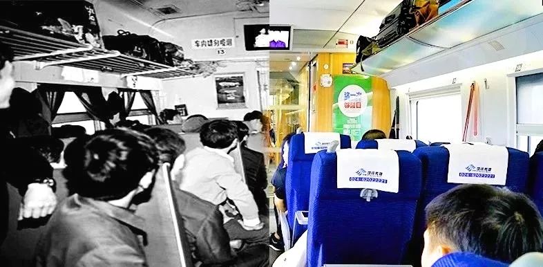 铁路今昔图鉴！哪些是你经历过的？