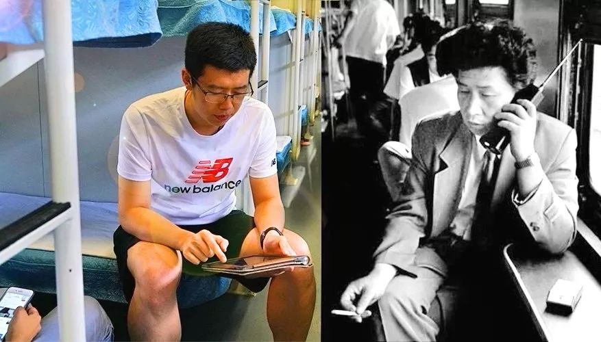 铁路今昔图鉴！哪些是你经历过的？