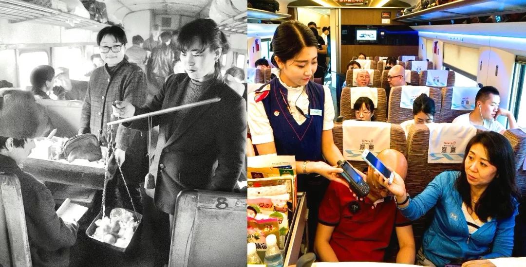 铁路今昔图鉴！哪些是你经历过的？