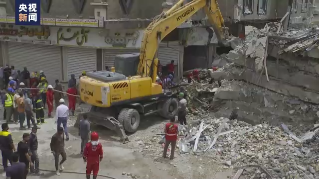 总台记者直击丨伊朗商业楼坍塌事故死亡人数升至14人